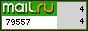 Рейтинг@Mail.ru